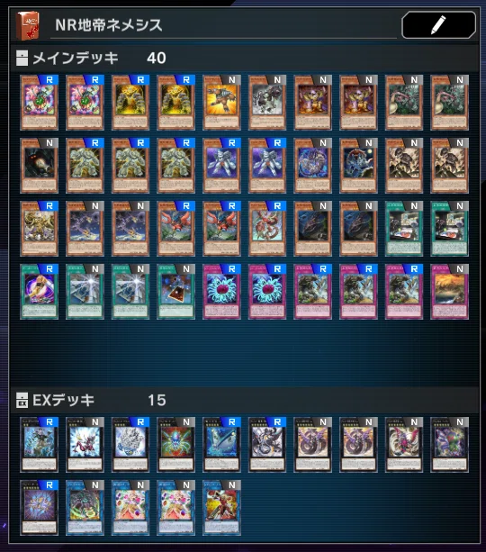 tier 0 decks yugioh master duel Break the Meta - Creative & 1 - Yu-Gi-Oh! TCG/OCG Decks For the first time ever,