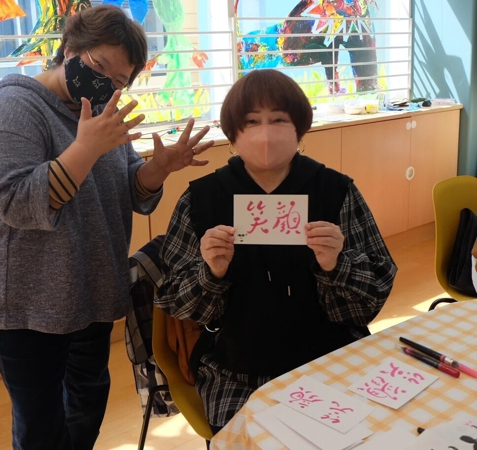 京子さん仕上げ(トリミング済)