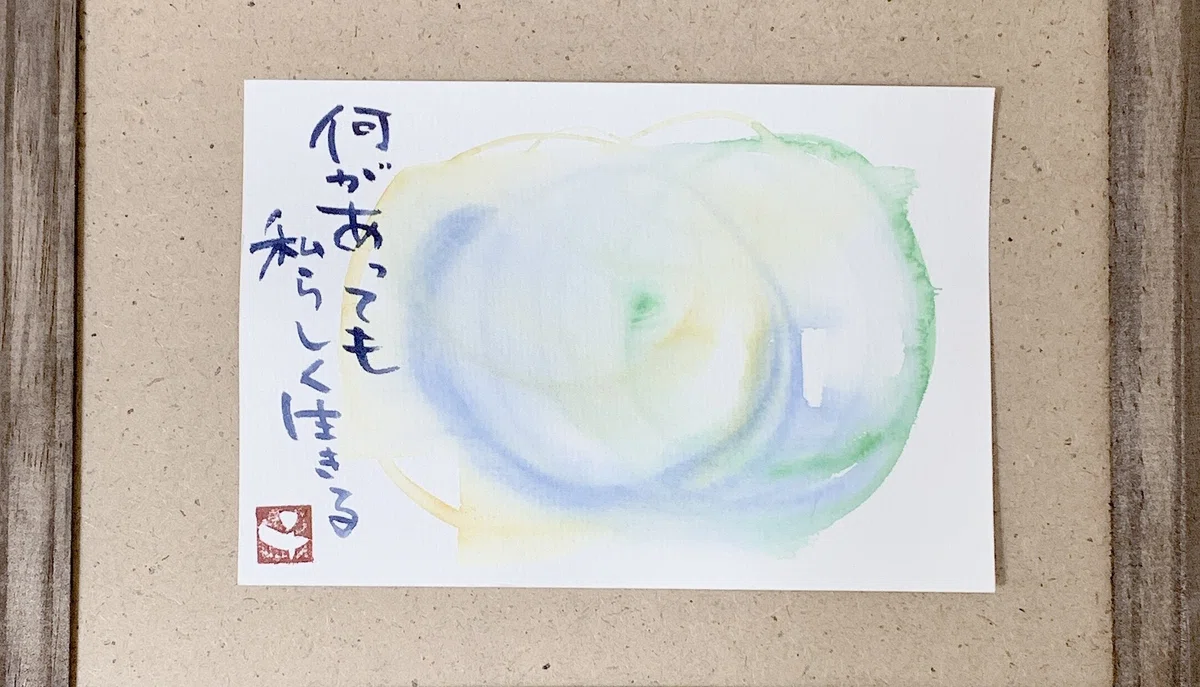 画像