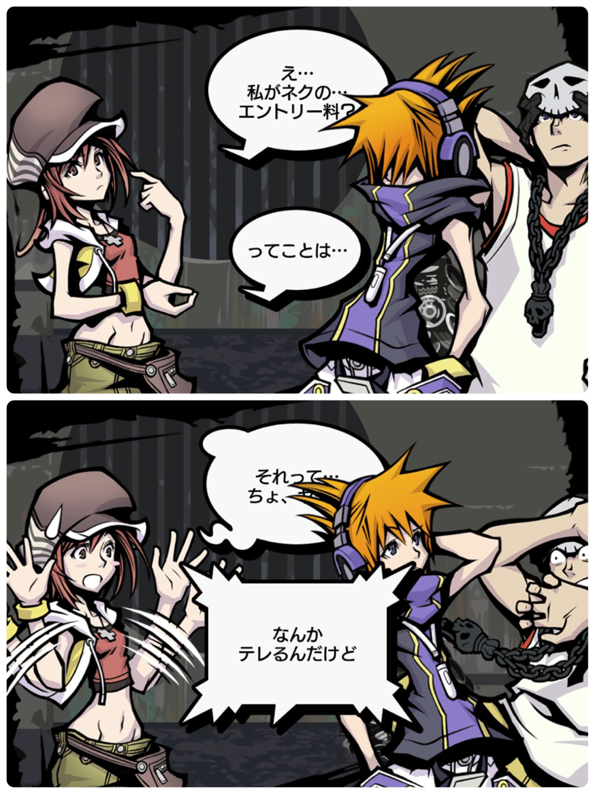 すばらしきこのせかい Final Remix』 ﾌﾟﾚｲ日記#14 ビイト編7日目