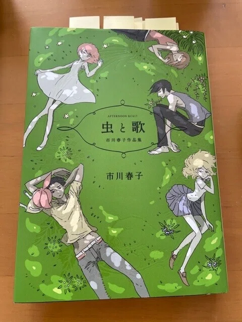 画像1