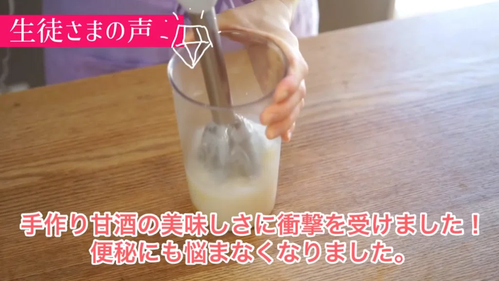 画像24