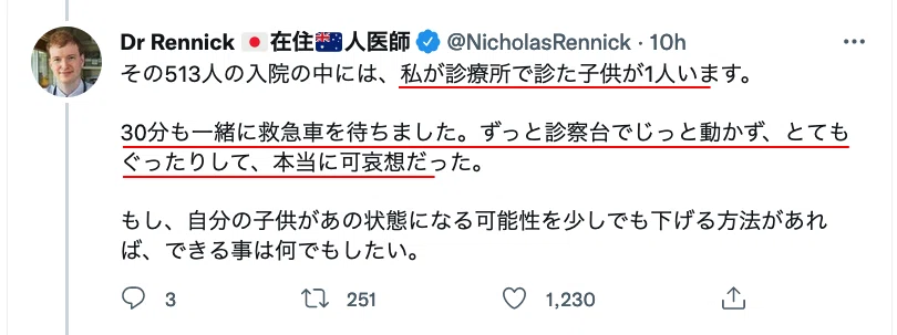 自分お経験