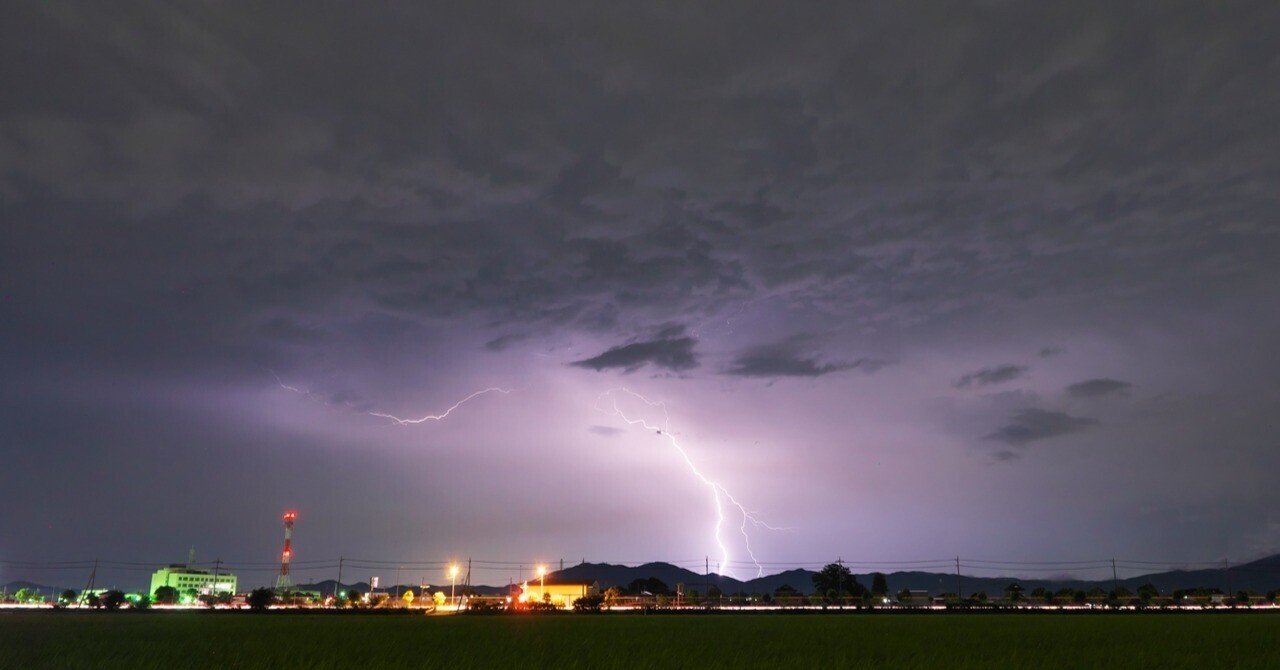 らいさマニア｜青木豊｜写真家・ストームチェイサー