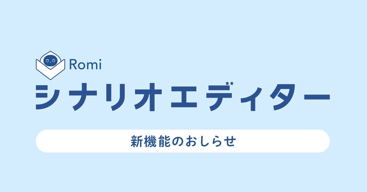 会話記録 チャット履歴を保持・参照するRAGの実装 #ChatGPT - Qiita