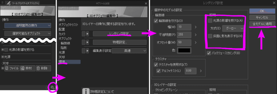 画像18