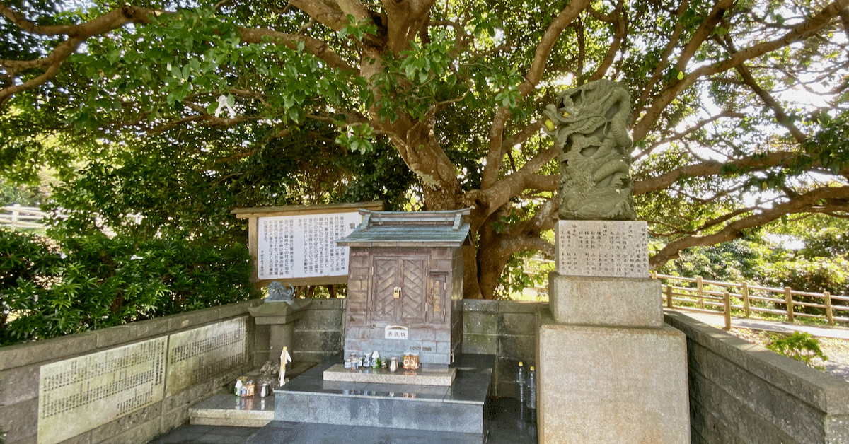 【龍光大神御札付き】龍のごとく運気が上昇する新しい時代の神社参拝 龍のごとく運気が上昇する新しい時代の神社参拝 | SHINGO |本