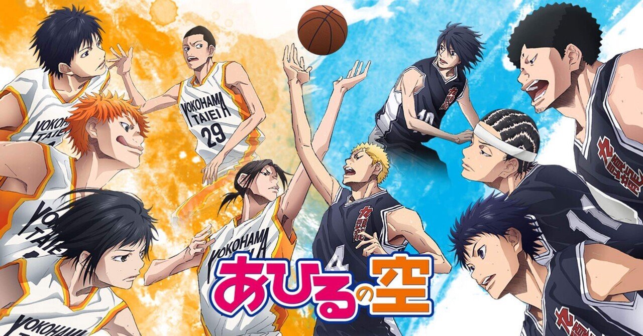 おすすめの漫画・アニメ「あひるの空」｜かんき