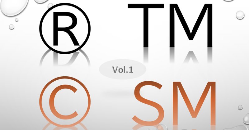 Tmマーク の新着タグ記事一覧 Note つくる つながる とどける