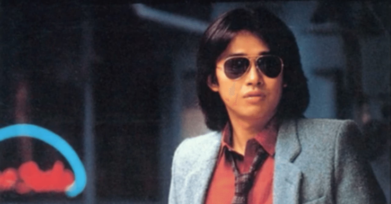浜田省吾のROCK-25｜EXPわくい