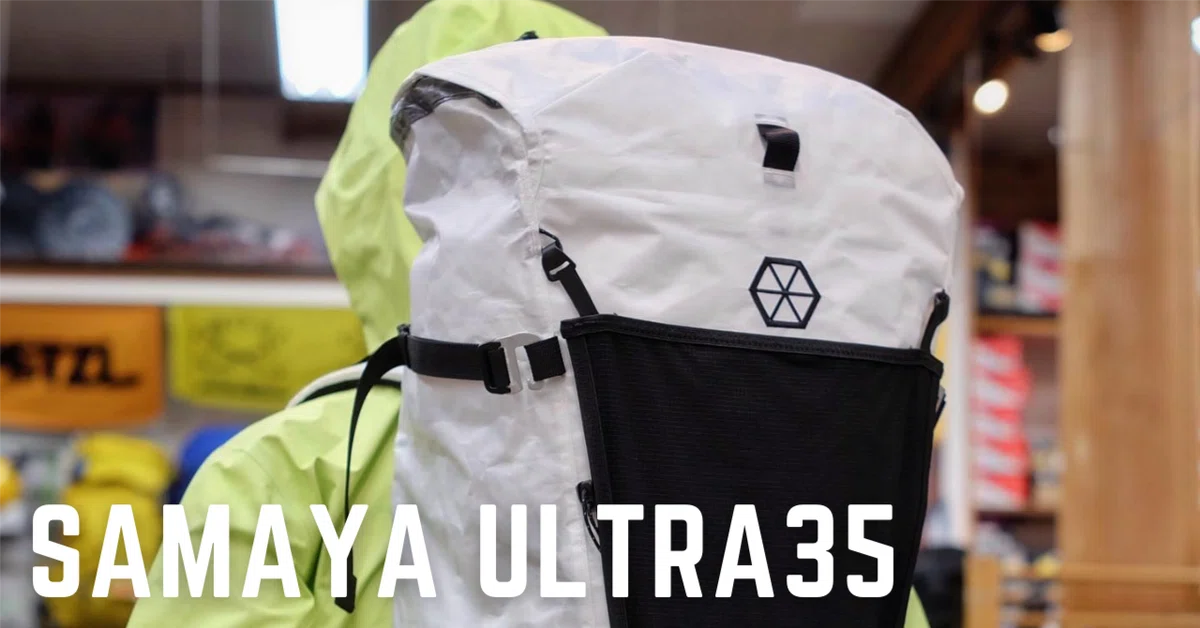 Samaya ULTRA35 / サマヤ ウルトラ35 入荷しました!!｜ラリーグラス