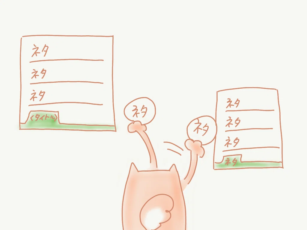 無題521 3