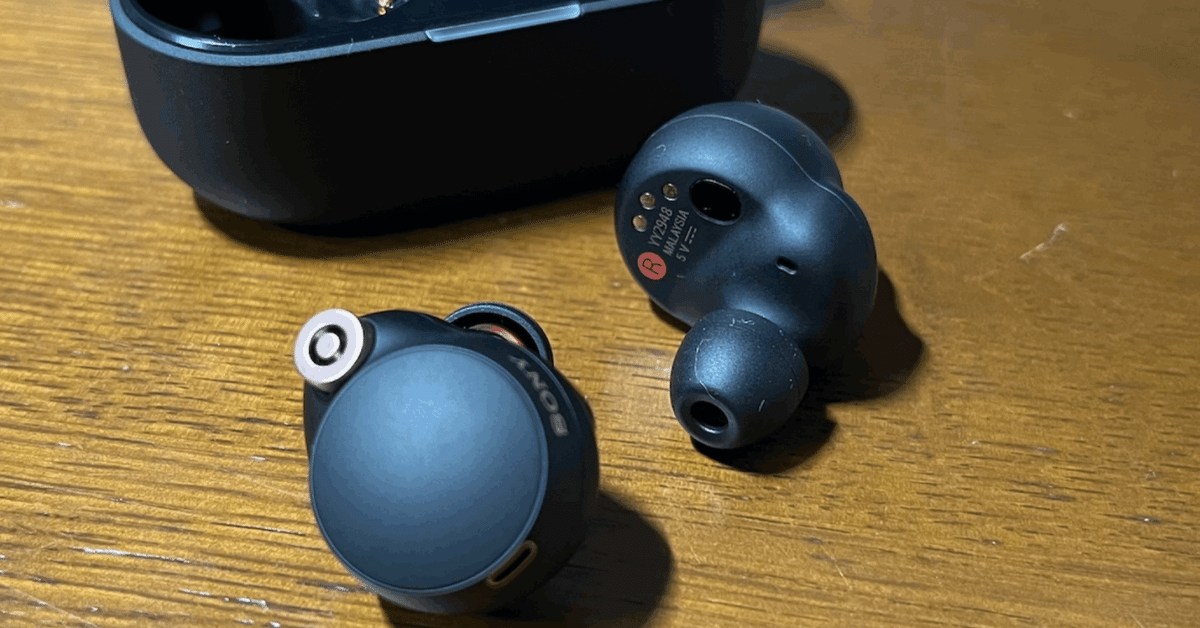 【完売】  発達障害の耳穴ちっさ族が『SONY WF-1000XM4』買って失敗しかけ イヤホン