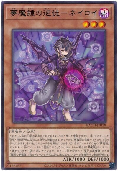 完全一枚初動】手札一枚からエクシーズ召喚できるカード集