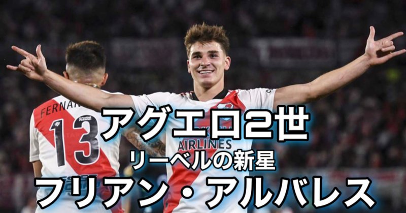 移籍情報 の新着タグ記事一覧 Note つくる つながる とどける 移籍情報 の新着タグ記事一覧 Note つくる つながる とどける