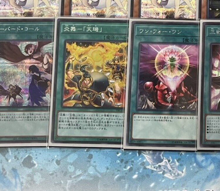 山屋　即日発送 LL鉄獣戦線デッキ　LL鉄獣デッキ　構築済みデッキ 環境トップ筆頭」 LL鉄獣の変遷｜ゴウヨク