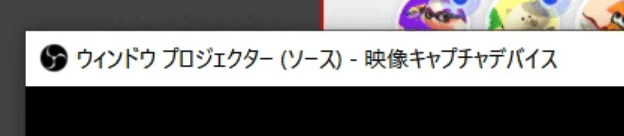 スクリーンショット 2022-03-18 19.26.15