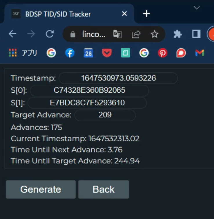 スクリーンショット 2022-03-18 0.51.54