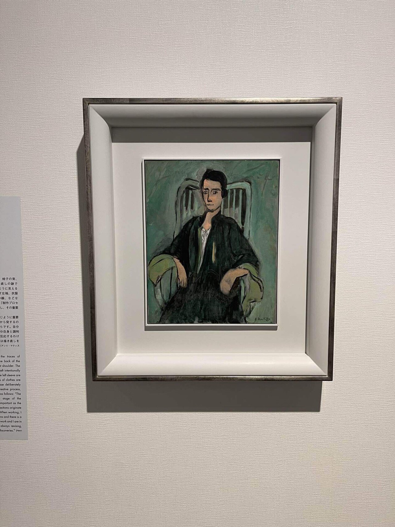 ピエール・ボナール 、【パリの河岸】、希少画集画、新品高級額・額装付、状態良好 2025年最新】Yahoo!オークション -ピエールボナール(絵画)の中古