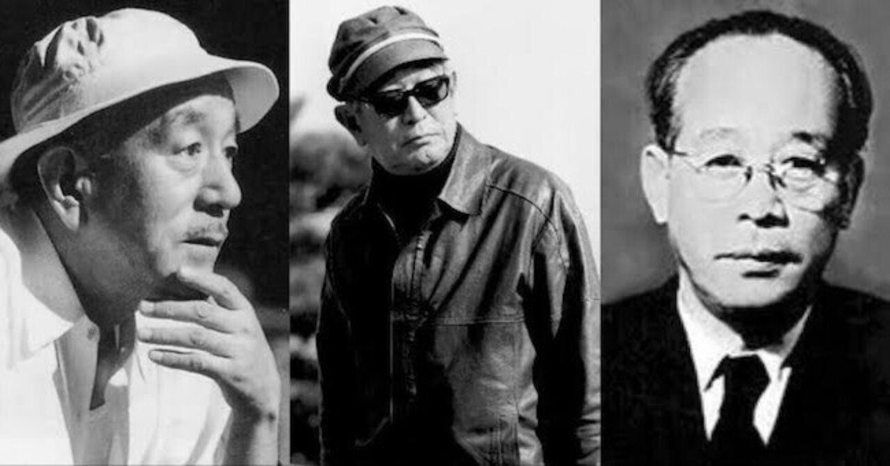 短期連載「なぜ僕は邦画を見てこなかったのか」 ③「黒澤・小津・溝口