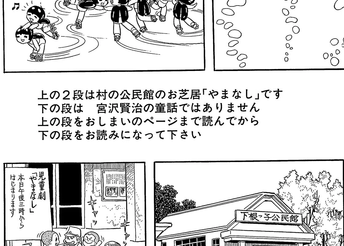 画像6