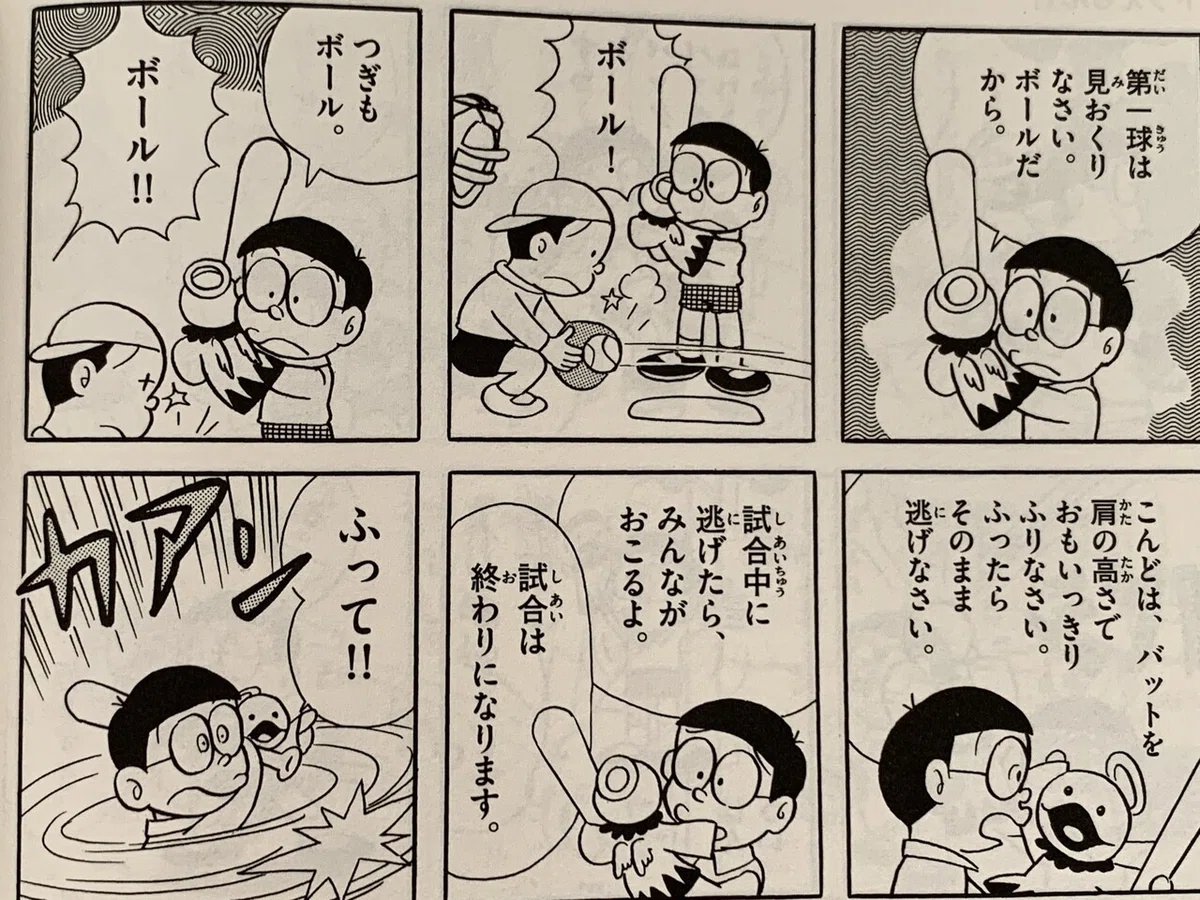 画像4