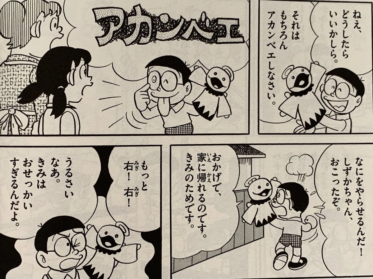 画像5