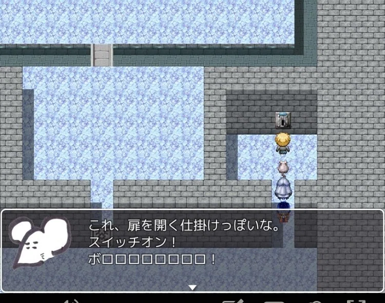 画像2