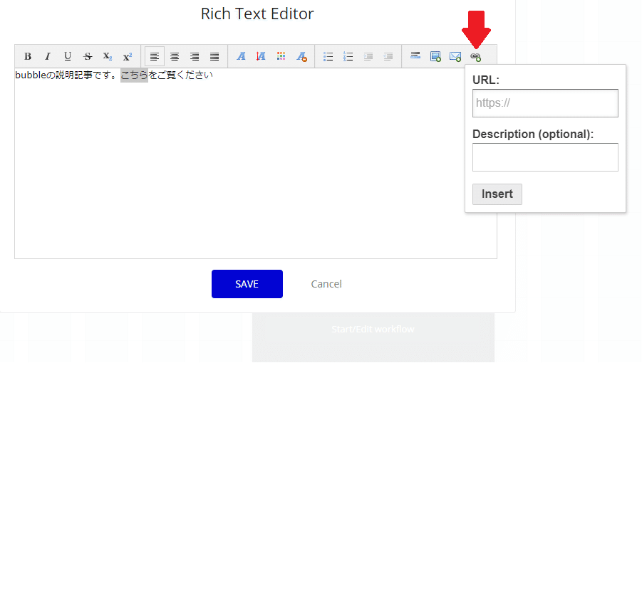 リンク説明テキスト2 (2)