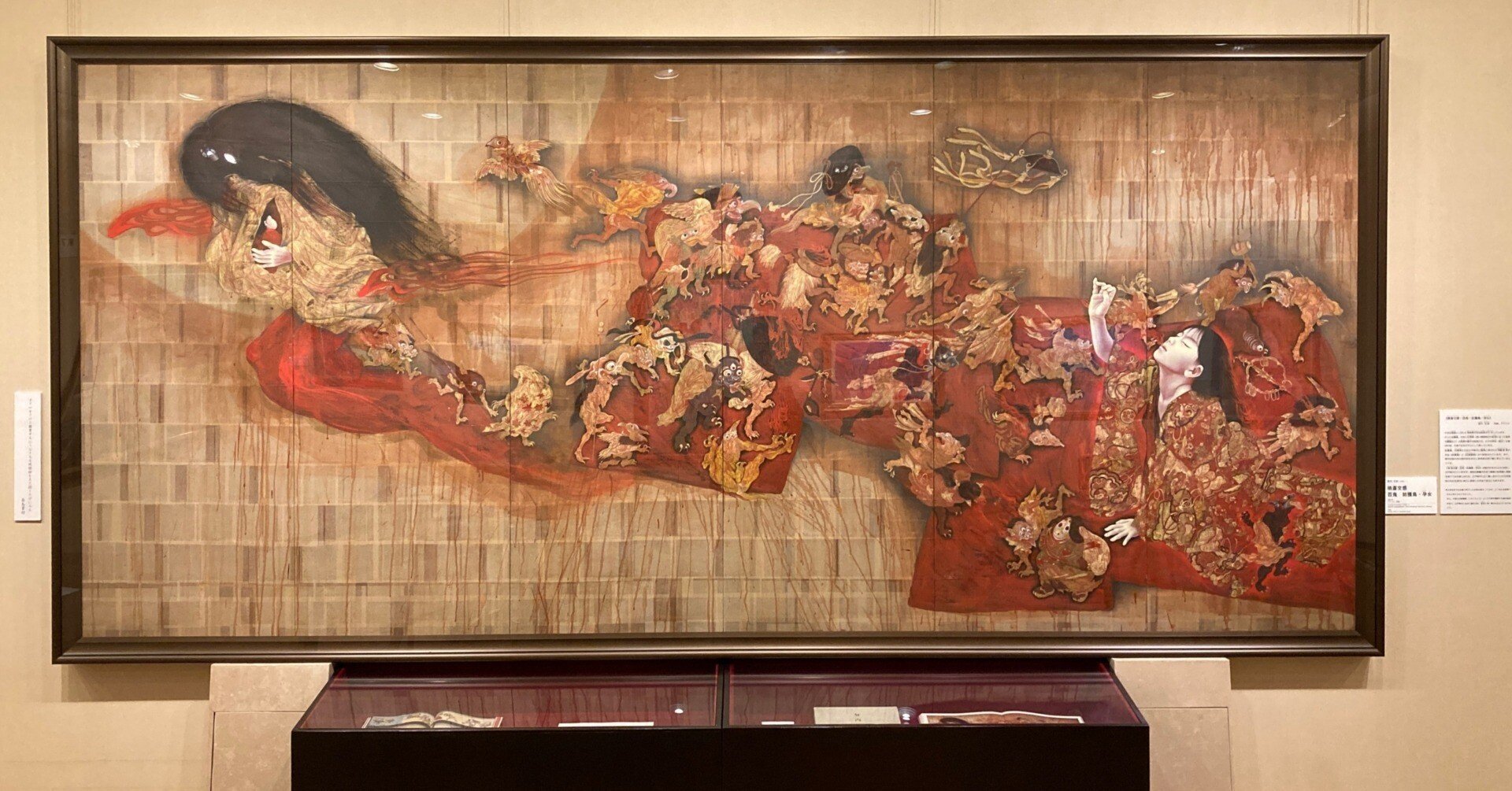 d1b793926c5f2fde59ab981b3f4461