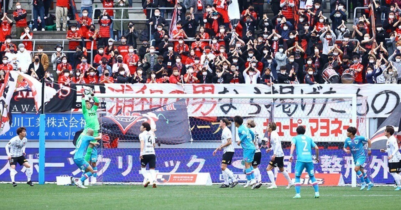 恐れ が招く恐れていた結果 J1第4節 サガン鳥栖vs浦和レッズ Gyo Kimura Note 恐れ が招く恐れていた結果 J1第4節 サガン鳥栖vs浦和レッズ Gyo Kimura Note