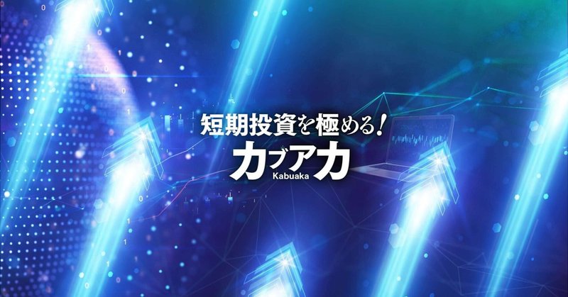 落合監督 の新着タグ記事一覧 Note つくる つながる とどける