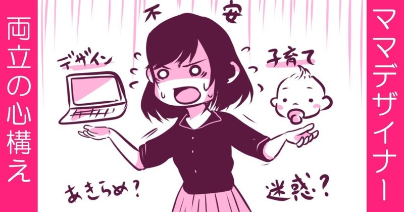 20170122_ブログ書こうよ