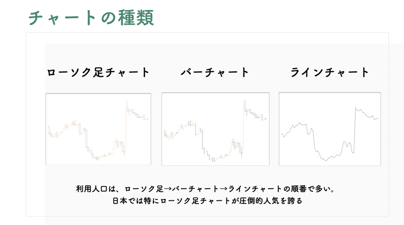 画像13