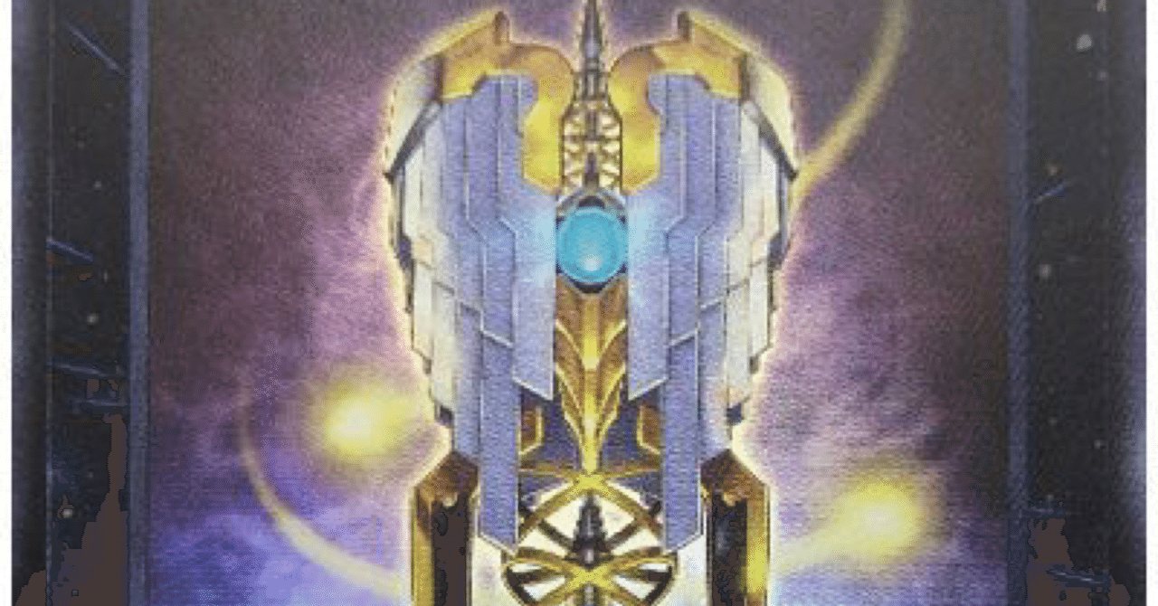 ホープデッキ 遊戯王OCGデュエルモンスターズ STRUCTURE DECK - オーバーレイ