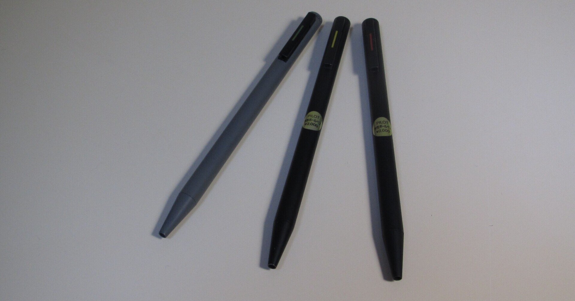 パイロット　ハイテックノック4本とリフィールクロ15個 パイロット ハイテックノック4本とリフィールクロ15個 PILOT Hi