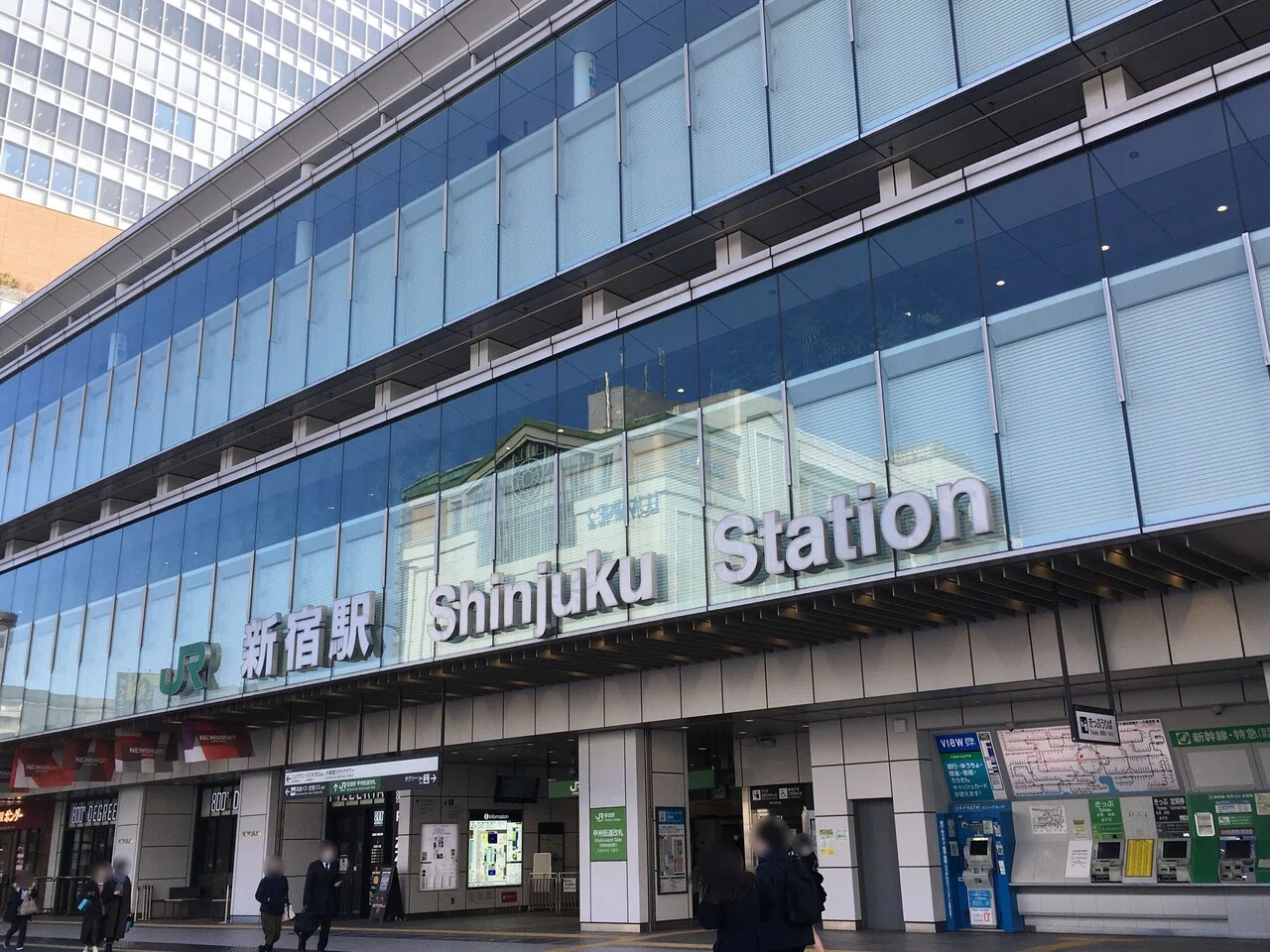 新宿 駅 から 上野 駅