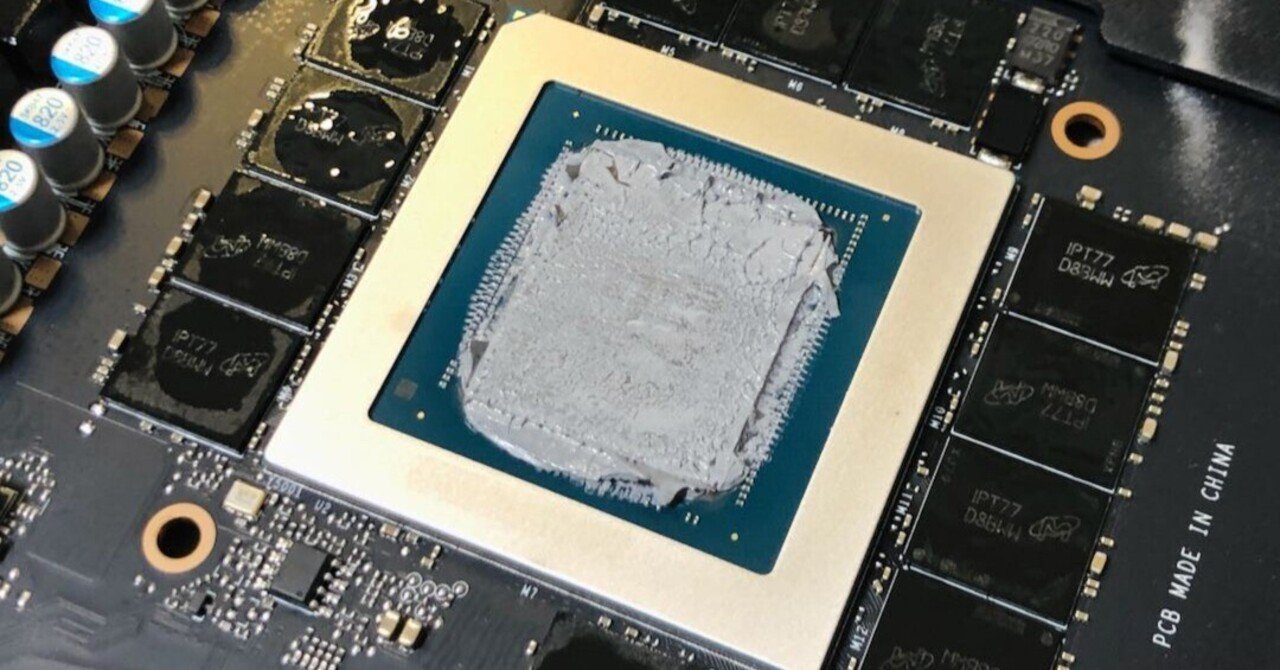 サーマルパッド交換で16℃ダウン MSI GeForce RTX 3080 Ti Ventus 3X