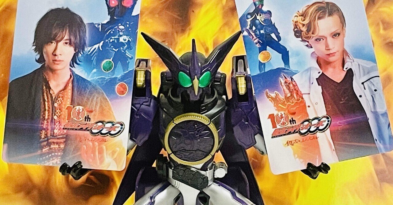 火野映司[復活のコアメダル] | 仮面ライダー図鑑 | 東映
