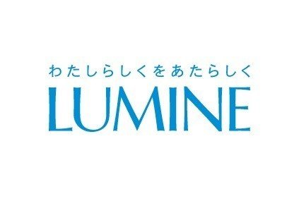 パクリ オマージュ キャッチコピーはどこまでコピーしていいの コッピー 長谷川哲士 Note パクリ オマージュ キャッチコピーはどこまでコピーしていいの コッピー 長谷川哲士 Note