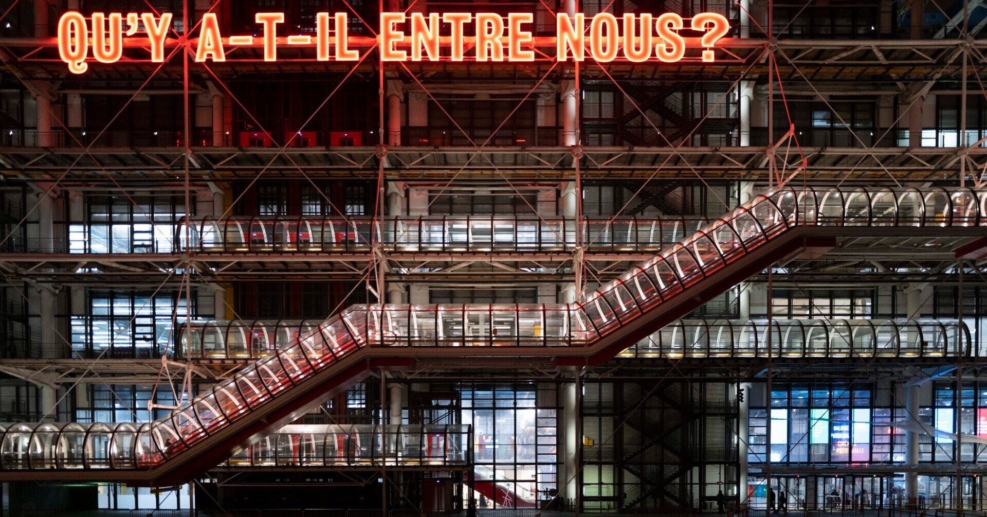 フランス建築巡り ポンピドゥー センター レンゾ ピアノ リチャード ロジャース Koharu 建築家 イギリス在住 建築好きと繋がりたい Note フランス建築巡り ポンピドゥー センター レンゾ ピアノ リチャード ロジャース Koharu 建築家 イギリス在住 建築好きと繋がりたい Note