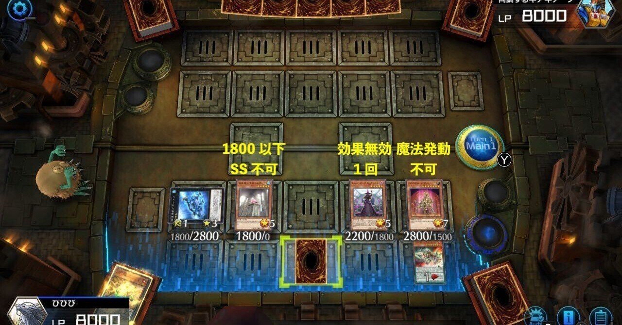 値段提示お願いします！！ メタルフォーゼ デッキパーツ 値段提示お願いします！！ メタルフォーゼ デッキパーツ 値段