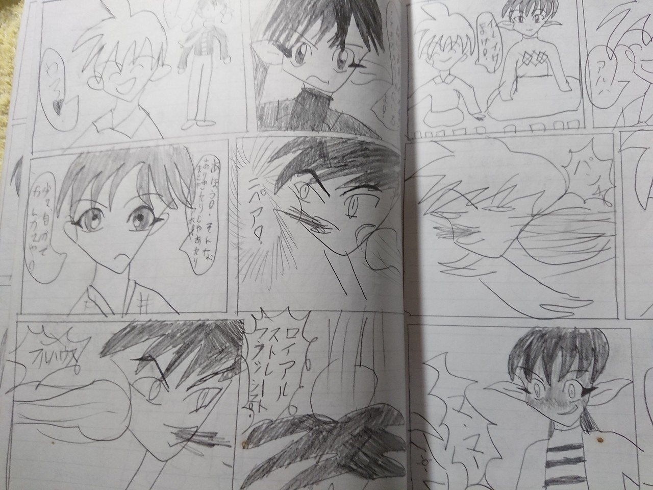 今までの絵の遍歴 さとぽん Note 今までの絵の遍歴 さとぽん Note