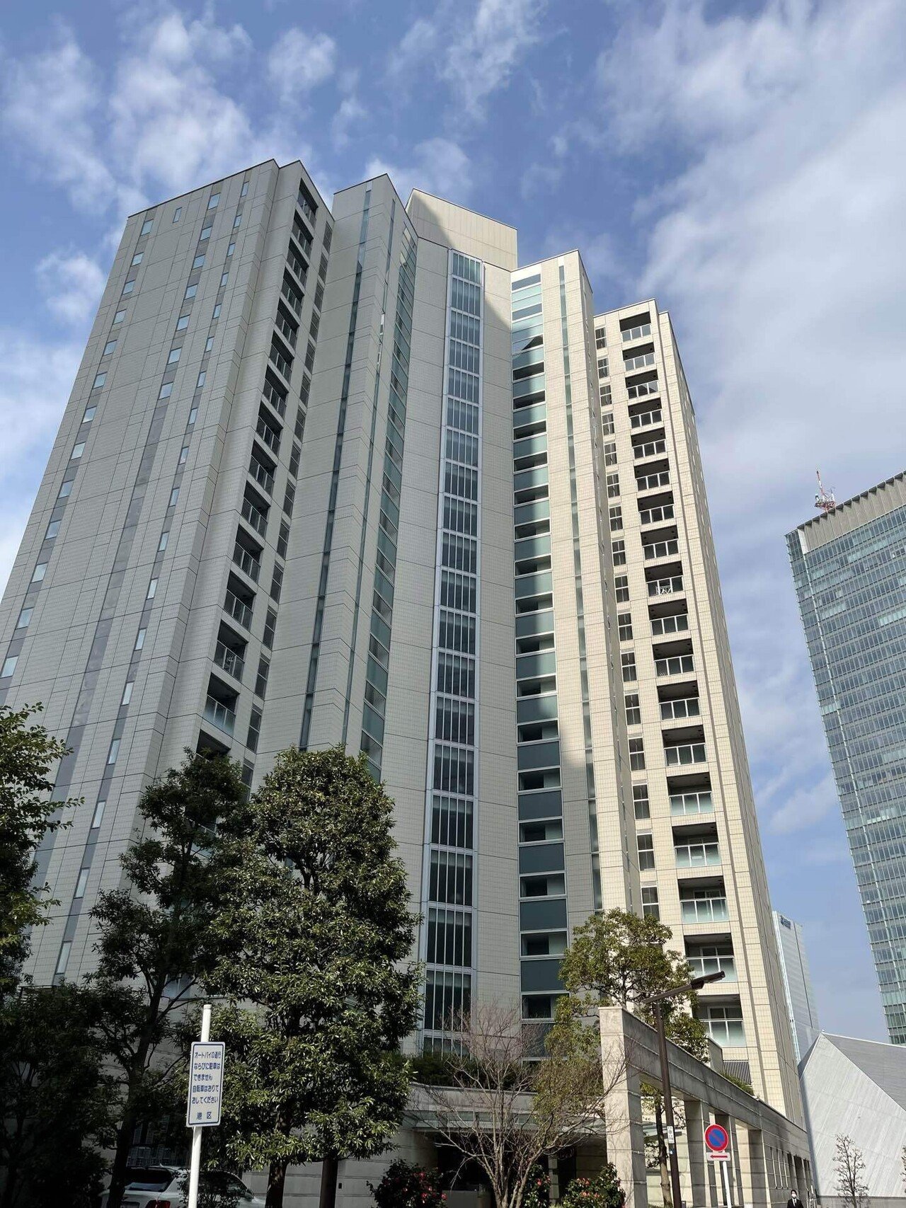 22 3 19 ミーハーツアー 芸能人タワーマンション ヤッキー Note