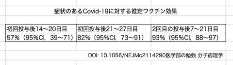画像17