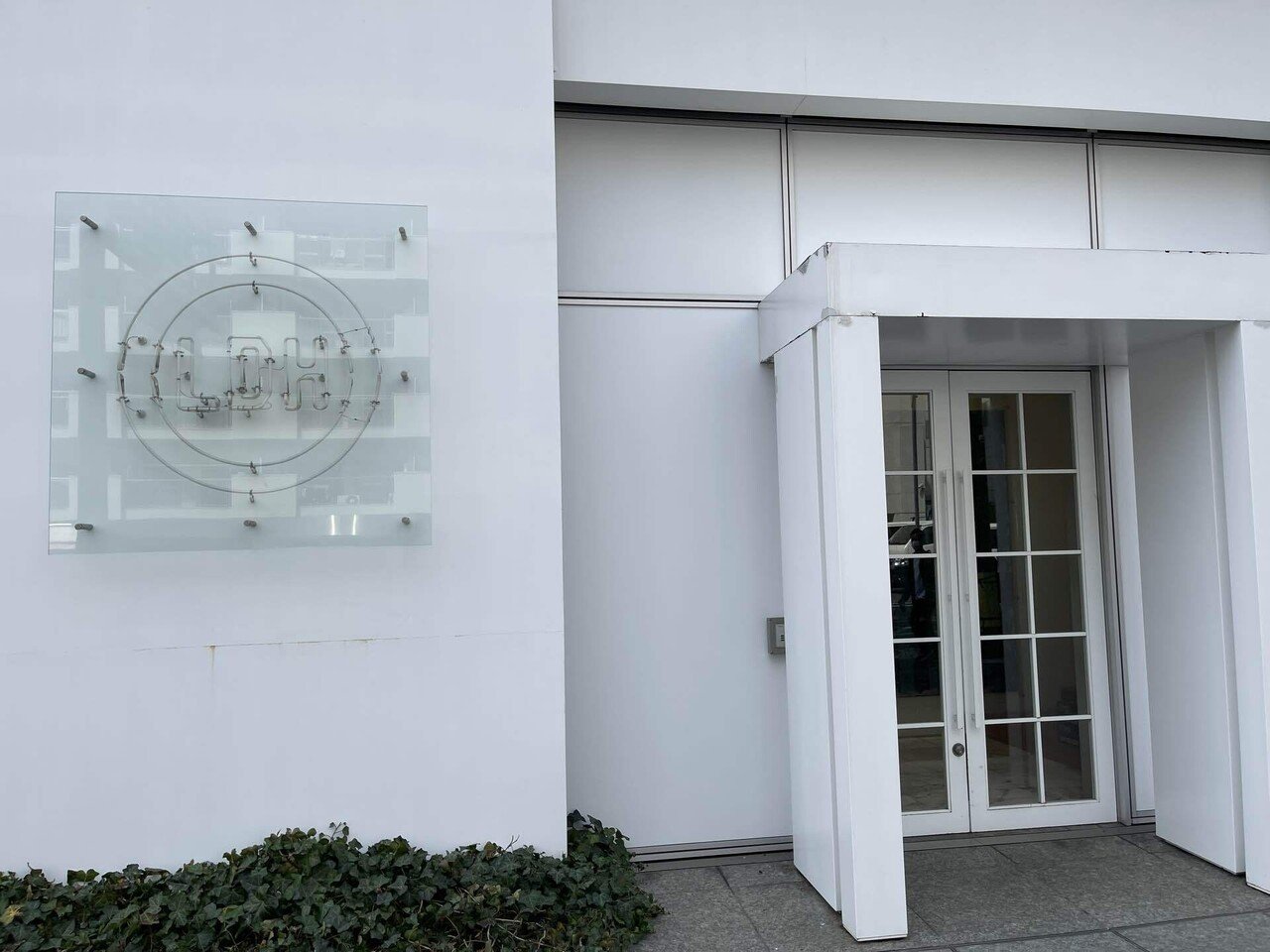 22 3 19 ミーハーツアー 芸能人タワーマンション ヤッキー Note