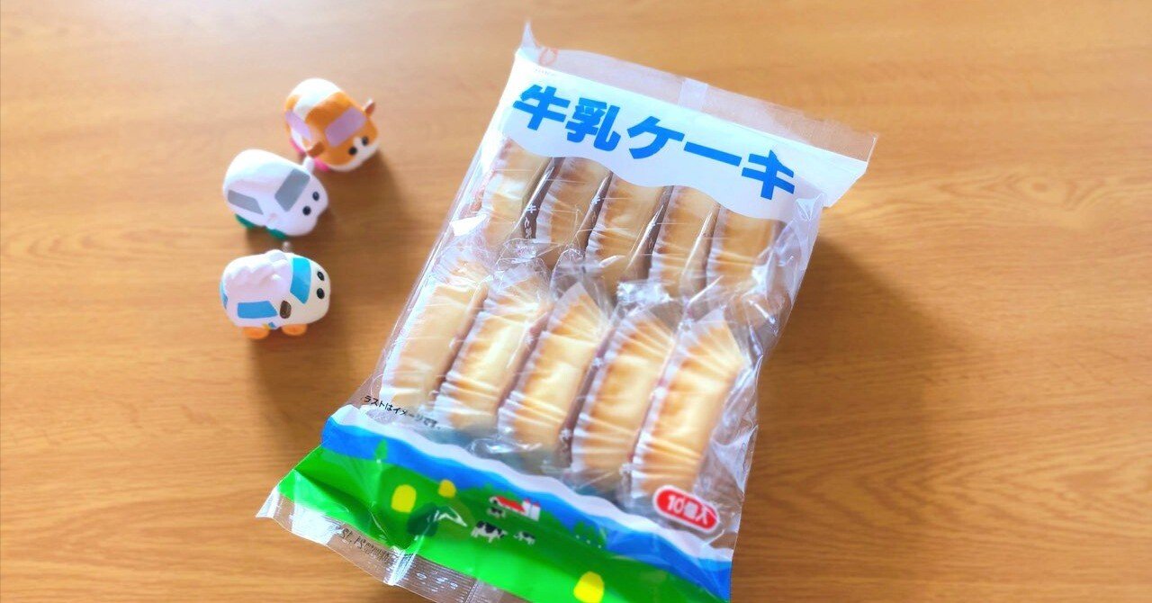 好きなレシピ Yamame Note