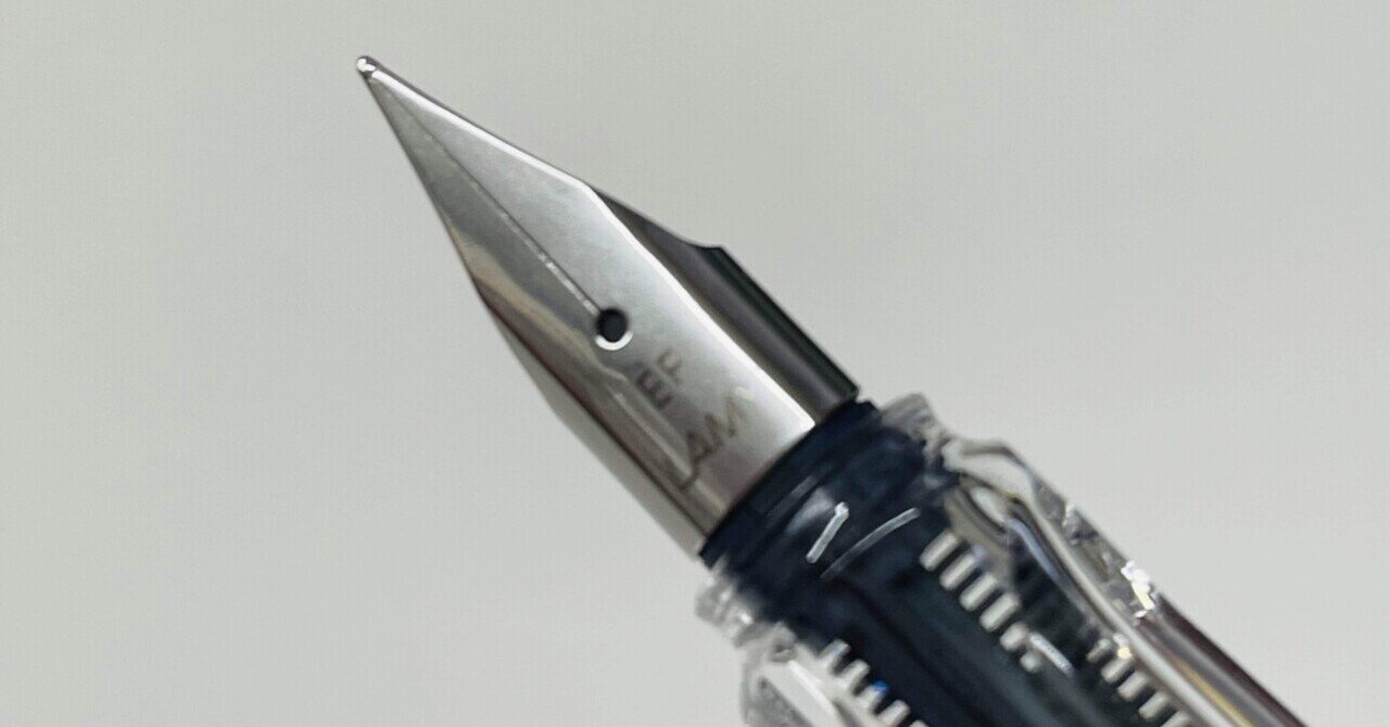 万年筆：LAMYサファリ スケルトン EF｜桑原和弘／100年経営理念