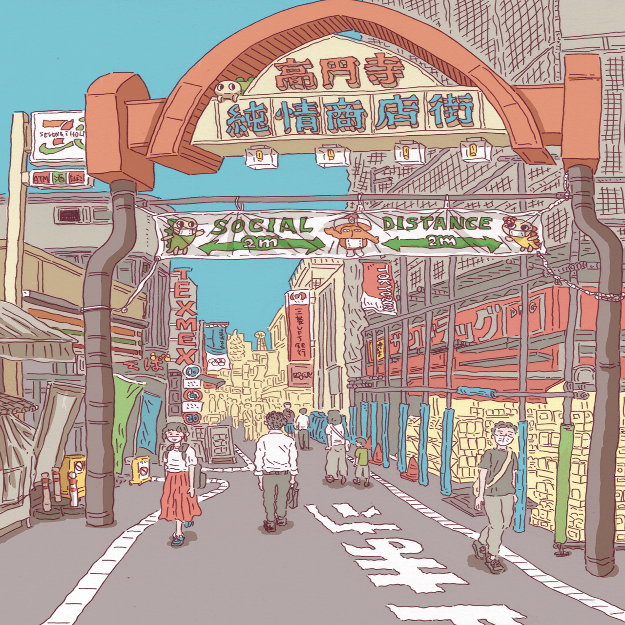 イラストレーション青山塾を修了しました 中村一般 Note