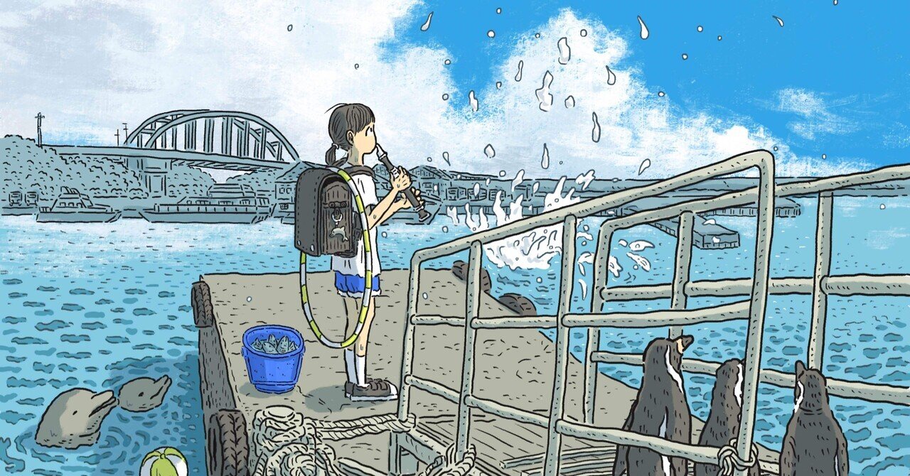 イラストレーション青山塾を修了しました 中村一般 Note